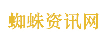 湖南石门多处断水断电